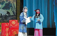 四平调由来 四平调有什么艺术特色