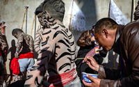 土族於菟流传于什么地方？历史渊源有哪些不同的说法？