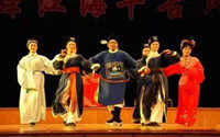 童子戏流传于哪些地方？其表演形式有多少年的历史了？