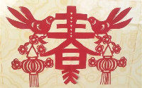 剪纸有哪些历史文化