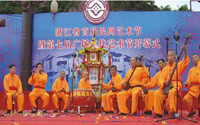 嵊州吹打和越剧有关系吗？嵊州吹打起源是什么？