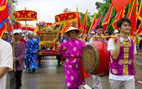 京族哈节有什么文化特征