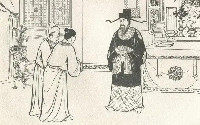 包公故事可分为哪些部分