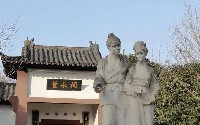 董永传说有怎样的历史渊源