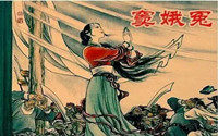东海孝妇传说故事内容是什么