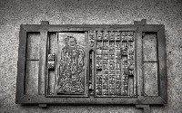 古登堡是怎么将中国的活字印刷术发扬光大的