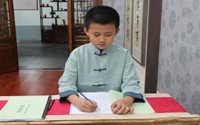 少儿学习硬笔书法的好处