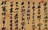中国十大传世行书作品有哪些