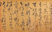 中国十大书法家及作品有哪些